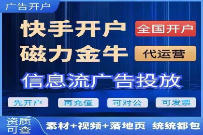 百度推广代运营案例：案例分享：助力企业实现线上线下融合